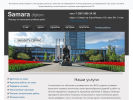 Оф. сайт организации samara-diplom.ru
