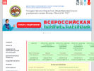 Оф. сайт организации sch1151zg.mskobr.ru