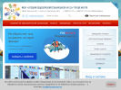 Оф. сайт организации sch22.kaluga.ru