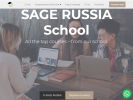 Оф. сайт организации school.sagerussia.org