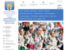 Оф. сайт организации school19.kubannet.ru