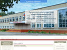 Оф. сайт организации school2-nmsk.ucoz.org