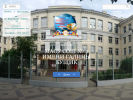 Оф. сайт организации school2.centerstart.ru
