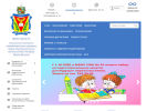 Оф. сайт организации school24.centerstart.ru