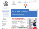 Оф. сайт организации school31.centerstart.ru