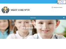 Официальная страница Средняя общеобразовательная школа №39 на сайте Справка-Регион