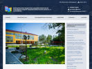 Оф. сайт организации school7-poronaisk.ru