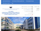Официальная страница Начальная общеобразовательная школа №94 на сайте Справка-Регион