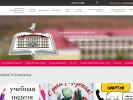 Оф. сайт организации severomorsk-school1.ru