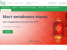 Оф. сайт организации slovo-center.ru