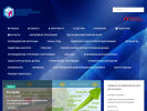 Официальная страница Сызранский политехнический колледж на сайте Справка-Регион