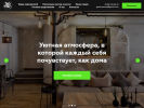 Оф. сайт организации studiozames.ru