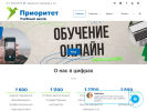 Оф. сайт организации uc-prioritet.ru