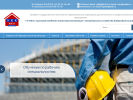Официальная страница Учебный центр, Министерство ЖКХ Хабаровского края на сайте Справка-Регион
