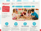 Официальная страница Успех, центр развития детей на сайте Справка-Регион
