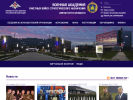 Оф. сайт организации varvsn.mil.ru