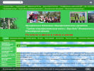 Официальная страница Средняя общеобразовательная школа, с. Верх-Коен на сайте Справка-Регион