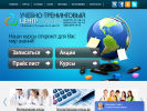 Оф. сайт организации vladimir-courses.ru