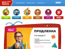 Оф. сайт организации worldclass-kids.ru