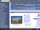 Официальная страница Средняя общеобразовательная школа №14 на сайте Справка-Регион