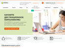 Оф. сайт организации www.algoritm-c.ru