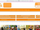 Официальная страница Азбука развития на сайте Справка-Регион