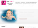 Оф. сайт организации www.bellafitness.ru