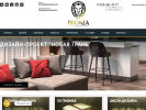 Официальная страница BRONZA Group, студия дизайна на сайте Справка-Регион