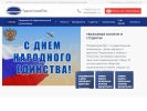 Оф. сайт организации www.chttst21.ru