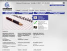 Официальная страница Европейский, центр профессионального развития на сайте Справка-Регион