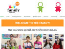 Оф. сайт организации www.family44.com