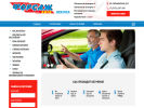 Официальная страница Форсаж-Авто, сеть автошкол на сайте Справка-Регион