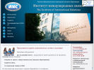 Оф. сайт организации www.ims-ural.ru