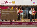 Официальная страница Алтайский краевой колледж культуры и искусств на сайте Справка-Регион