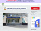 Оф. сайт организации www.lksaiot.ru