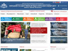 Официальная страница Центр тестирования по русскому языку для иностранных граждан на сайте Справка-Регион