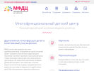 Оф. сайт организации www.mfdc.ru