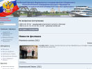Оф. сайт организации www.mgavt-rru.ru