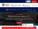 Оф. сайт организации www.mtspo.ru