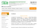 Оф. сайт организации www.muc-krasnodar.ru
