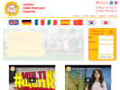 Официальная страница МультиКурсы, школа иностранных языков на сайте Справка-Регион