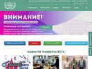 Оф. сайт организации www.omgups.ru