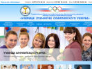 Официальная страница Училище олимпийского резерва на сайте Справка-Регион