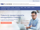 Оф. сайт организации www.orenprof.ru