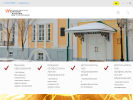 Официальная страница Оренбургский государственный институт искусств им. Л. и М. Ростроповичей на сайте Справка-Регион