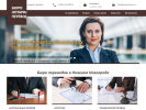 Оф. сайт организации www.perevod-docs.ru