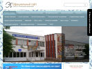 Оф. сайт организации www.politehnikum-eng.ru