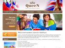 Официальная страница Queen, школа иностранных языков на сайте Справка-Регион