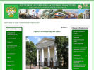 Официальная страница Российская открытая академия транспорта, РУТ на сайте Справка-Регион