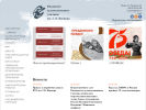 Официальная страница Рязанское художественное училище им. Г.К. Вагнера на сайте Справка-Регион